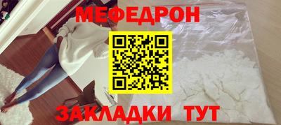 тгк Будённовск