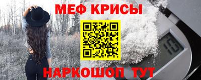 тгк Будённовск