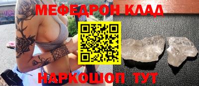 тгк Будённовск