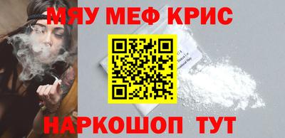 сатива Бузулук