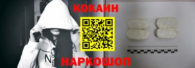 первитин Бугуруслан
