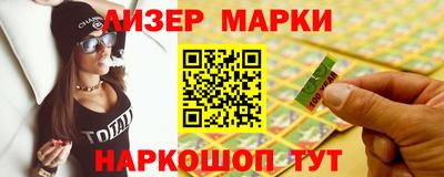 сатива Бузулук