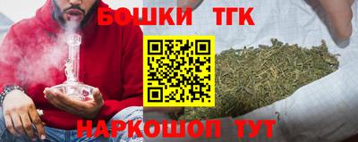 сатива Бузулук