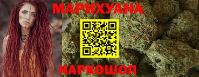 сатива Бузулук