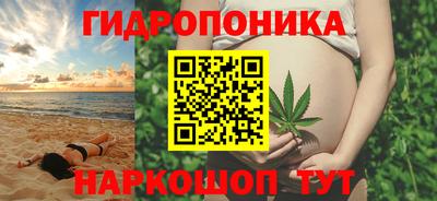 первитин Бугуруслан