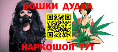 первитин Бугуруслан