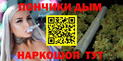 сатива Бузулук