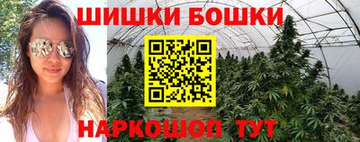 первитин Бугуруслан