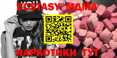 сатива Бузулук