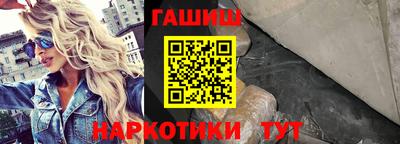 тгк Будённовск